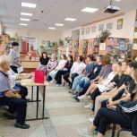 В саратовской библиотеке активистами партии «Единая Россия» проведен урок мужества