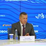 Юрий Трутнев провел пресс-конференцию по итогам VIII Восточного экономического форума
