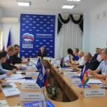 Президиум регионального политсовета «Единой России» утвердил руководителей фракций в избранных муниципальных советах