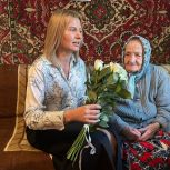 Партийцы поздравили ветерана Великой Отечественной войны со 100-летним юбилеем