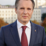 Вячеслав Гладков пригласил белгородцев принять участие в выборах