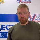 Член Общественной палаты РФ рассказал об общественном контроле на выборах