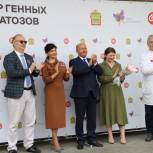 Сергей Рыбалкин принял участие в церемонии открытия первого в России Центра генных дерматозов