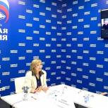 Депутат Госдумы Лариса Тутова провела дистанционный прием граждан