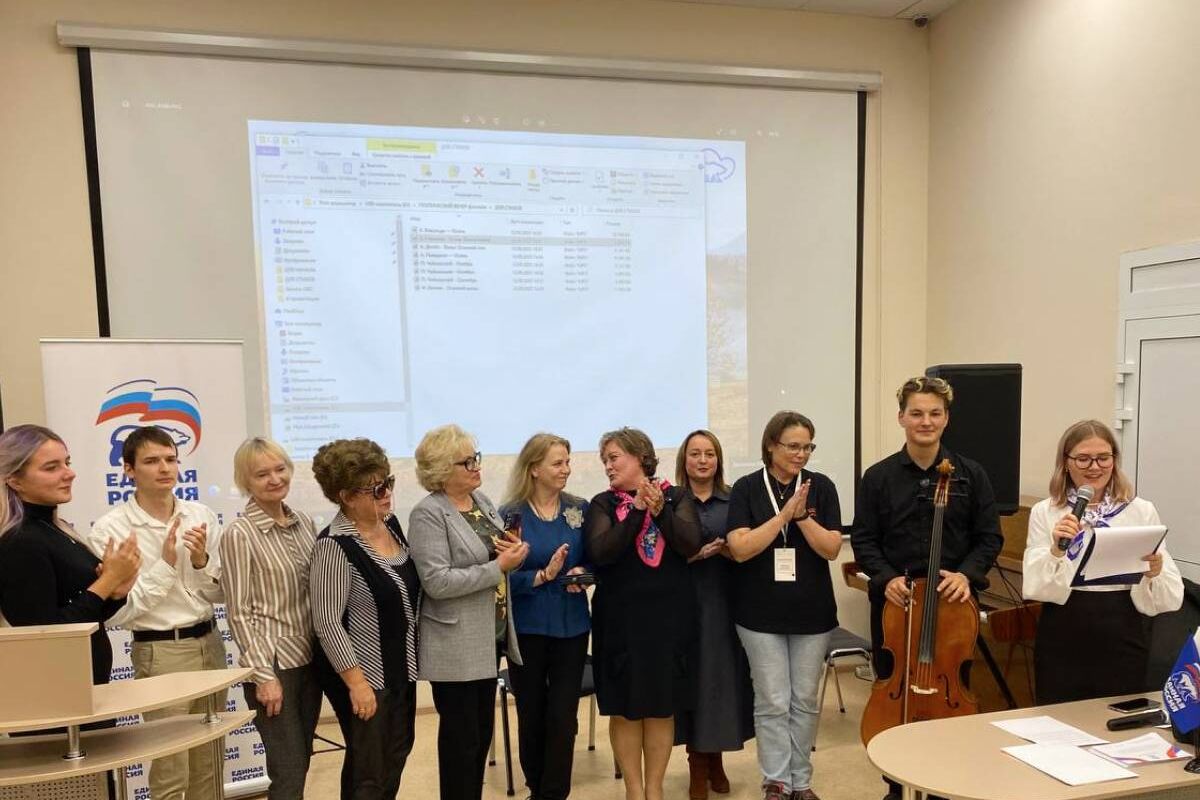 Поэтический вечер «Осени прекрасная пора» состоялся в Мурманске |  21.09.2023 | Мурманск - БезФормата