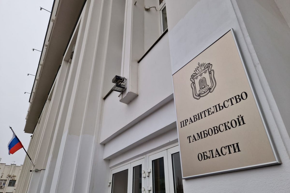 Со следующего года медики смогут получить миллион рублей при трудоустройстве в Тамбове или Мичуринске