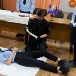 В Мурманске «Единая Россия» провела патриотический мастер-класс по оказанию первой медпомощи