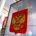 ЕДГ-2023: «Единая Россия» получила квалифицированное большинство на всех уровнях выборов