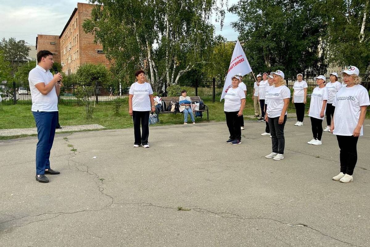 Танцевальную зарядку провела группа «Здоровье 55+» для жителей Ленинского  округа Иркутска по проекту «Старшее поколение» | 01.09.2023 | Новости  Иркутска - БезФормата