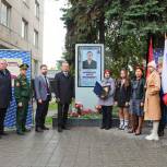 Памятная Стела в Советском районе пополнилась именами героев СВО