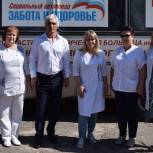 Спасский район посетил социальный автопоезд «Забота и здоровье»