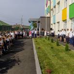 В Ленинском районе после капремонта по народной программе «Единой России» открыли школу №70