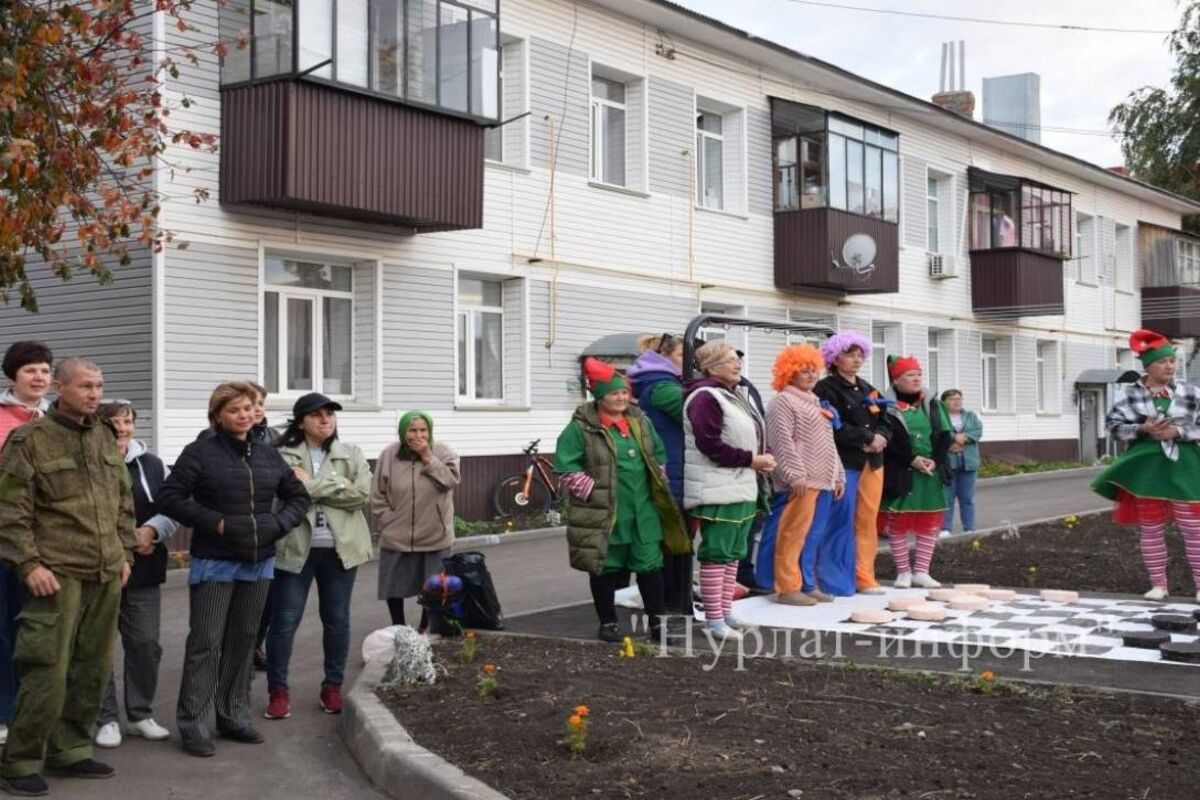 Программа нурлат. Программа нурлат