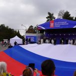 В Челябинске отметили День воссоединения Донбасса и Новороссии с Россией