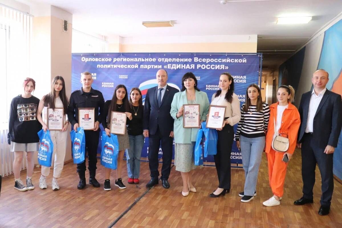 В Орле наградили финалистов «Диктанта Победы»