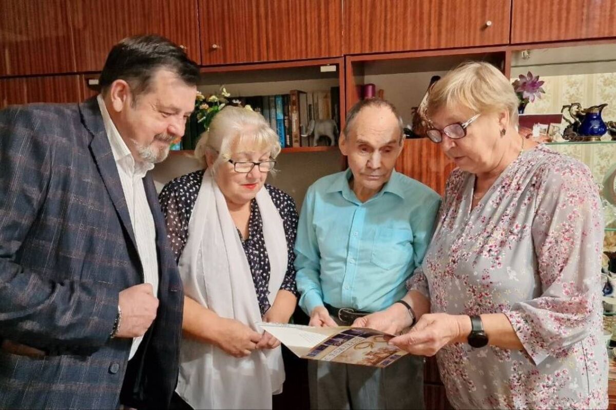 В Ленинском районе с 90-летним юбилеем поздравили Александра Михайловича Герасикова
