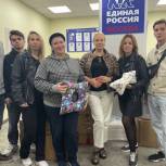 Московские единороссы передали в военный госпиталь бытовую технику