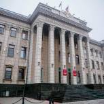 На Кубани с начала года почти 4 тысячи семей использовали региональный маткапитал