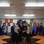 «Единая Россия» поздравила работников финансовых органов Чебаркульского района