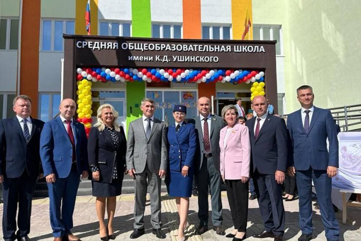 Жителей Мариинского Посада поздравили с открытием новой школы