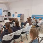 При содействии «Единой России» в Штабе общественной поддержки прошли тренинги для волонтеров и людей с инвалидностью