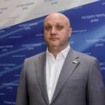 Депутат Государственной Думы от Партии «ЕДИНАЯ РОССИЯ» Муслим Татриев помог погорельцам из Ингушетии