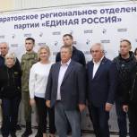 Выборы в органы местного самоуправления завершены, по предварительным данным «Единая Россия» лидирует