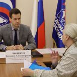 В региональной общественной приемной партии «Единая Россия» состоялся прием граждан по правовым вопросам
