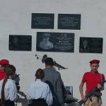 В Оренбуржье увековечили память бойцов