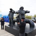 Андрей Турчак принял участие в открытии сквера газовиков в Якутске и запуске газопровода в двух районах республики