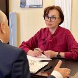 Татьяна Кусайко провела рабочую встречу с главой регионального парламента