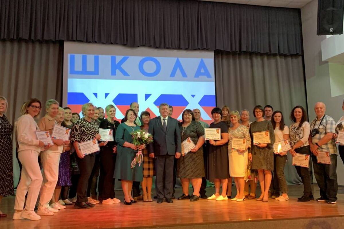 В Костромской области завершился проект «Школа ЖКХ»