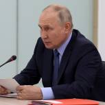 В День оружейника Владимир Путин провёл в Ижевске заседание Военно-промышленной комиссии Российской Федерации