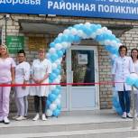 В Кировском городском округе открыли поликлинику после ремонта