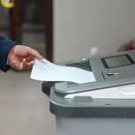 В Тюменской области закрылись избирательные участки