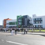 В Городе Спутнике Пензенской области открыта самая большая школа Поволжья