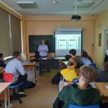 Для учеников школы «Творчество» в Екатеринбурге прошла лекция партпроекта «Цифровая Россия»