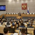 Председателем Молодёжного парламента при Госдуме стал молодогвардеец, доброволец СВО Артём Николаев