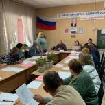 Мероприятия в рамках проекта «Моя карьера с Единой Россией» проходят в разных форматах
