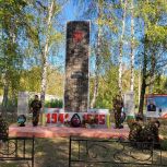 В Сенгилеевском районе увековечили память земляков-участников СВО
