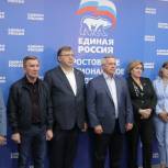 Василий Голубев: «Единая Россия» побеждает на выборах в Ростовской области