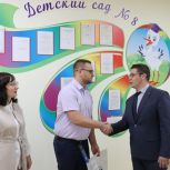 «Единая Россия» поздравила работников дошкольного образования по всей стране