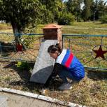 «Единая Россия» организовала субботники на мемориалах и общественных пространствах в регионах