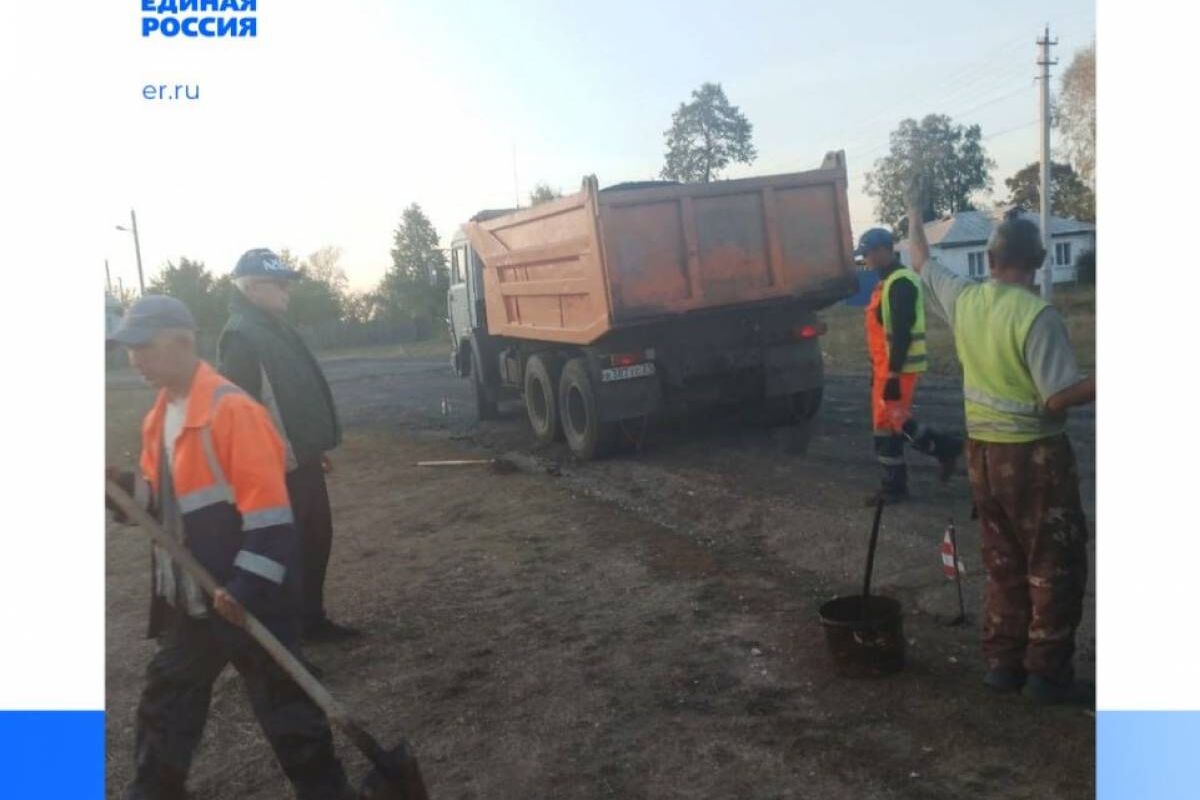 Партийцы держат на контроле строительство дорог