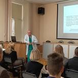 Мурманским лицеистам рассказали о профессии врача анестезиолога-реаниматолога