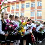 Народная программа: в селе Шайдурово открыли новую школу