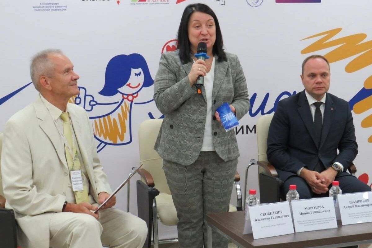 В Кирове стартовала грантовая программа для женщин, планирующих развивать своё дело