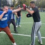 Единороссы и молодогвардейцы организовали мастер-класс по боксу в Крылатском
