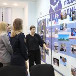 В штабе общественной поддержки Единой России открылась фотовыставка, посвященная годовщине со дня присоединения новых территорий