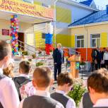 День знаний дети Республики Коми встретили в обновленных школах